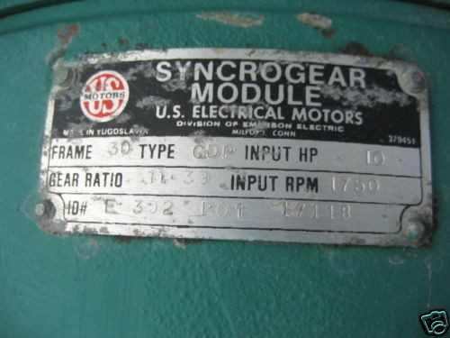 7.5 hp US Motors Gear Reduced Drive.