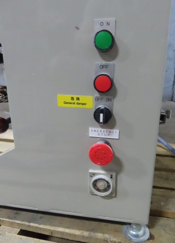 High Speed Ceramic Mixer for sale